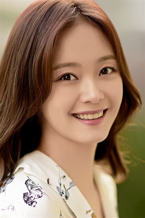 jeon so-min